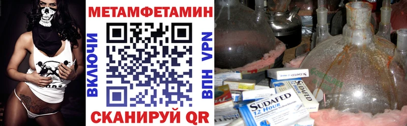hydra рабочий сайт  Великие Луки  Amphetamine Premium 