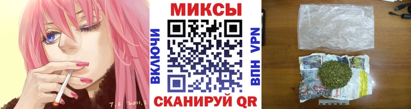 БУТИРАТ BDO 33%  гидра сайт  Великие Луки 