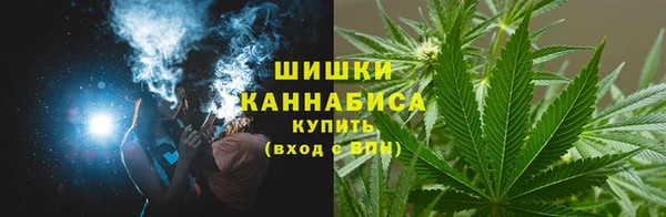 мдма Россошь