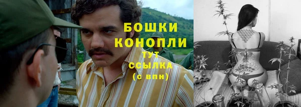 кокаин перу Арсеньев