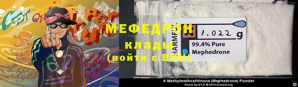 героин Армянск
