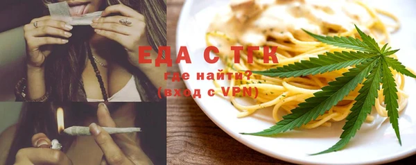 дмт Аркадак