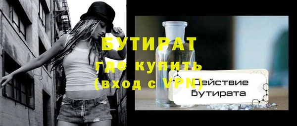 дмт Аркадак