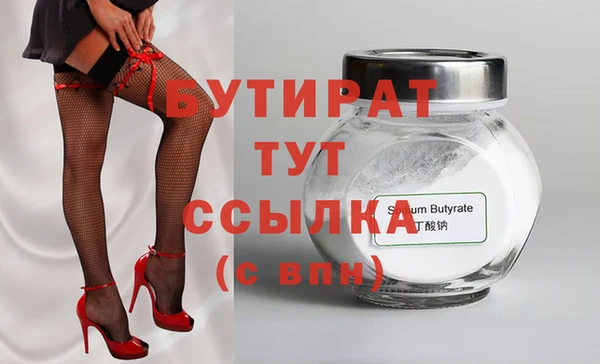 винт Ростов