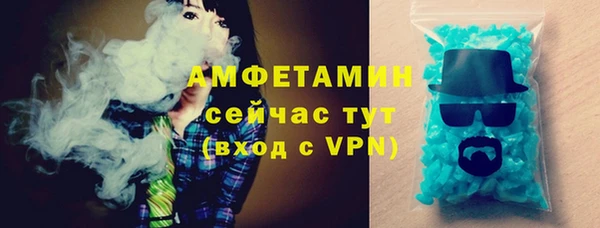 героин Армянск