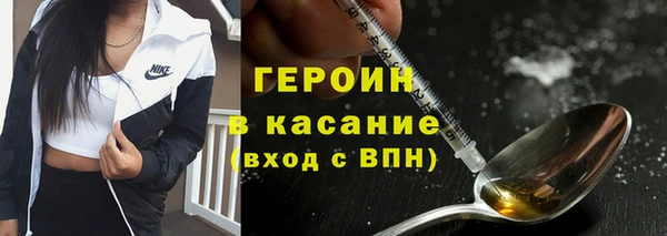 мдма Россошь