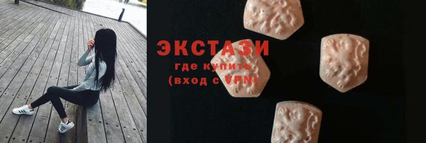 винт Ростов