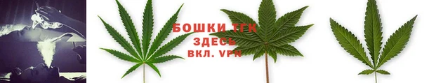 кокаин перу Арсеньев