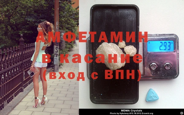 героин Армянск