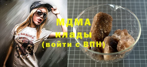 дмт Аркадак