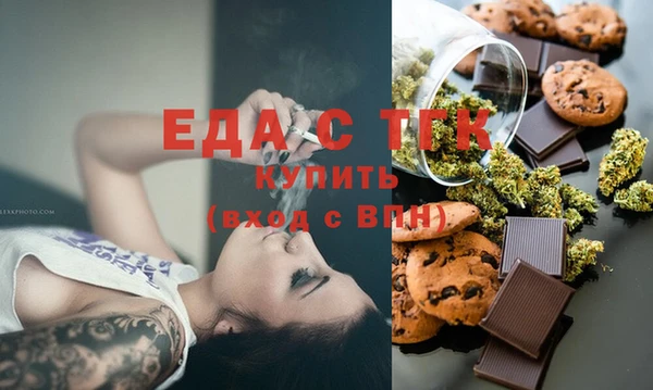 дмт Аркадак