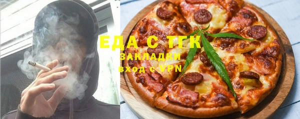 дмт Аркадак
