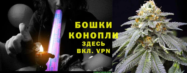 героин Армянск