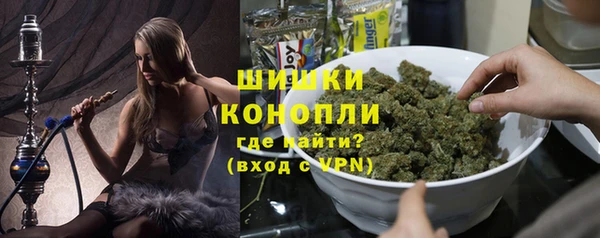 героин Армянск