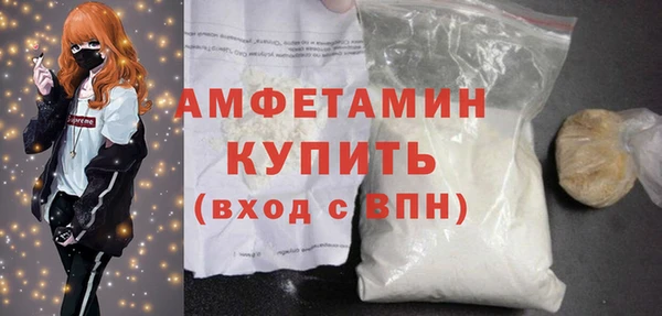 дмт Аркадак