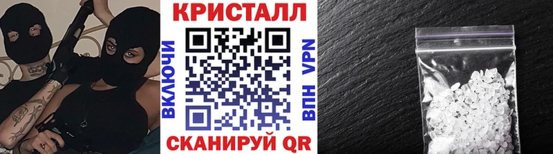 Первитин Декстрометамфетамин 99.9%  Великие Луки 